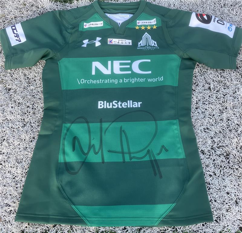 ファンクラブ情報 | NECグリーンロケッツ東葛公式サイト