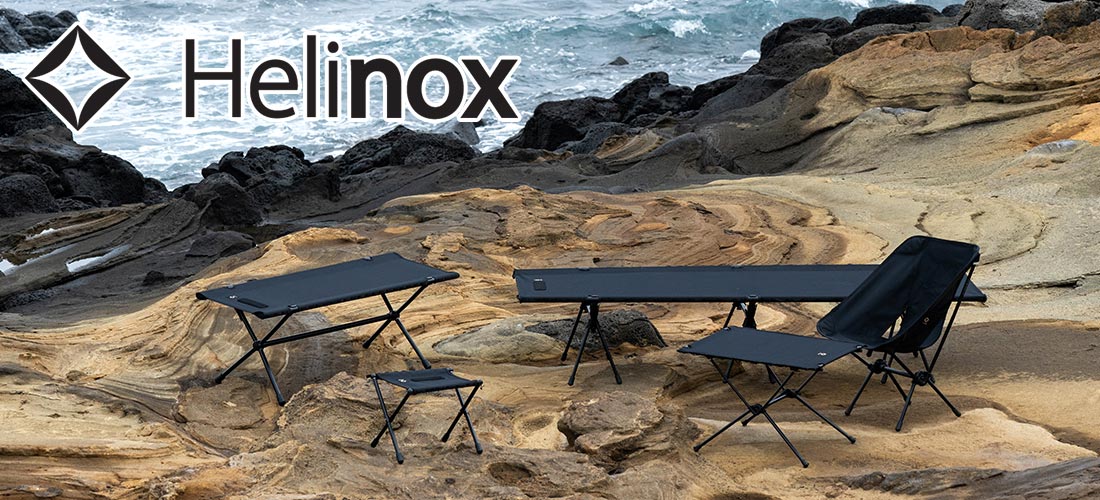 ヘリノックス コンフォートチェア サマーキット チェアオプション 国内