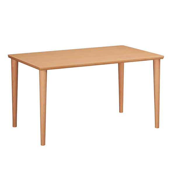 カリモク60 ダイニングテーブル 正規取扱店｜北欧家具・インテリア通販