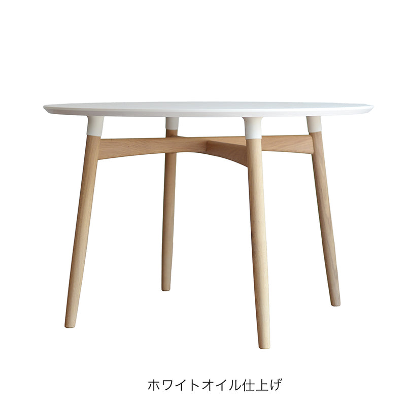 BA103 Preludia Table カール・ハンセン＆サン【正規販売店
