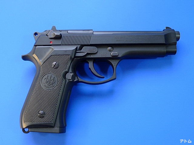 非売品】MGC ベレッタM96F HW / アトム | 中古モデルガンの販売店