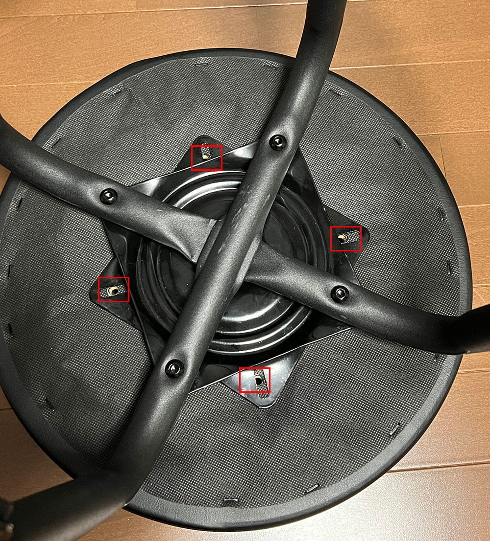 GIBSON Premium Playing Stool, Star Logo - バースツールの組み立て方