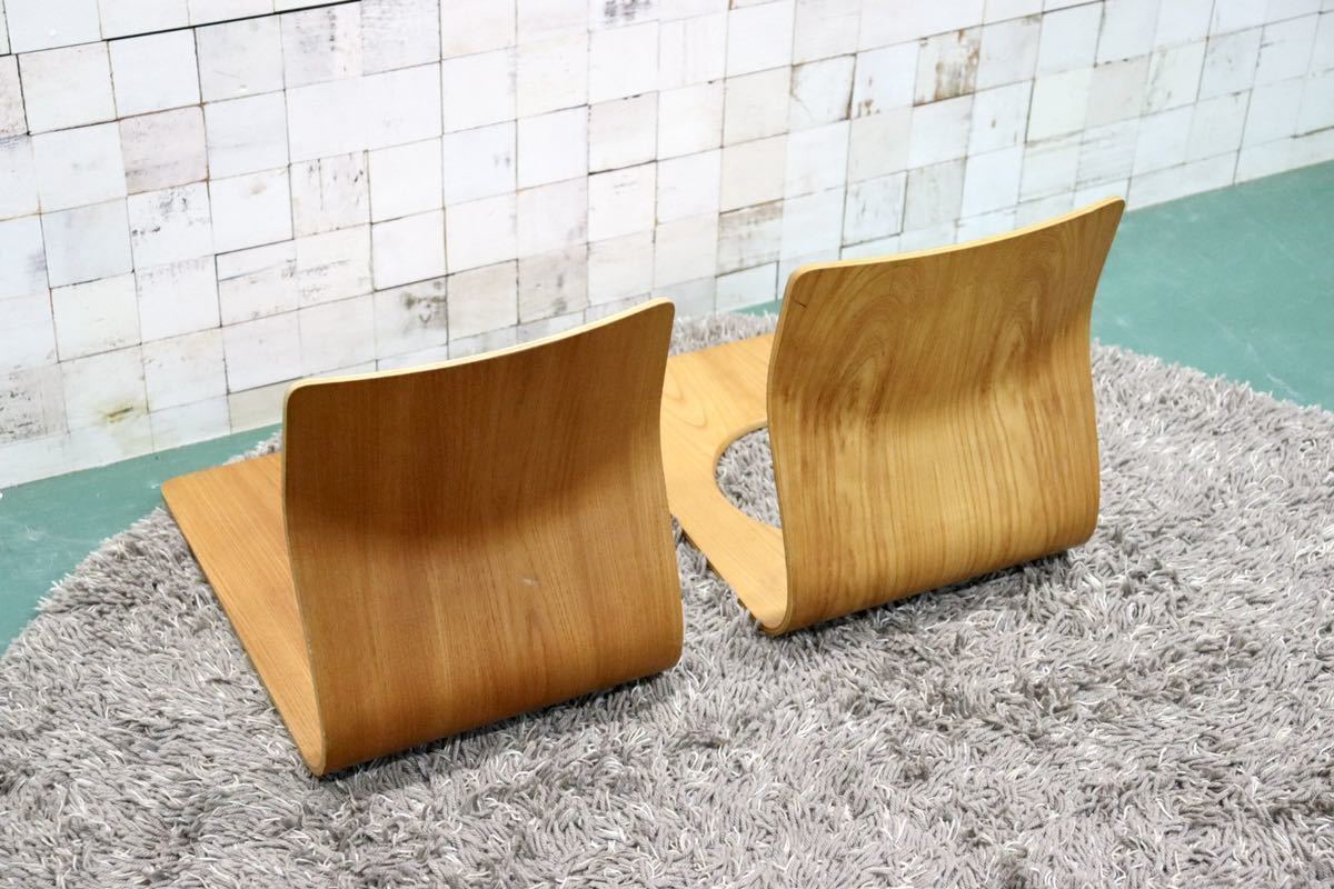 天童木工 和モダン 高級座椅子 曲木 メランティ材 旅館イス 天童木工