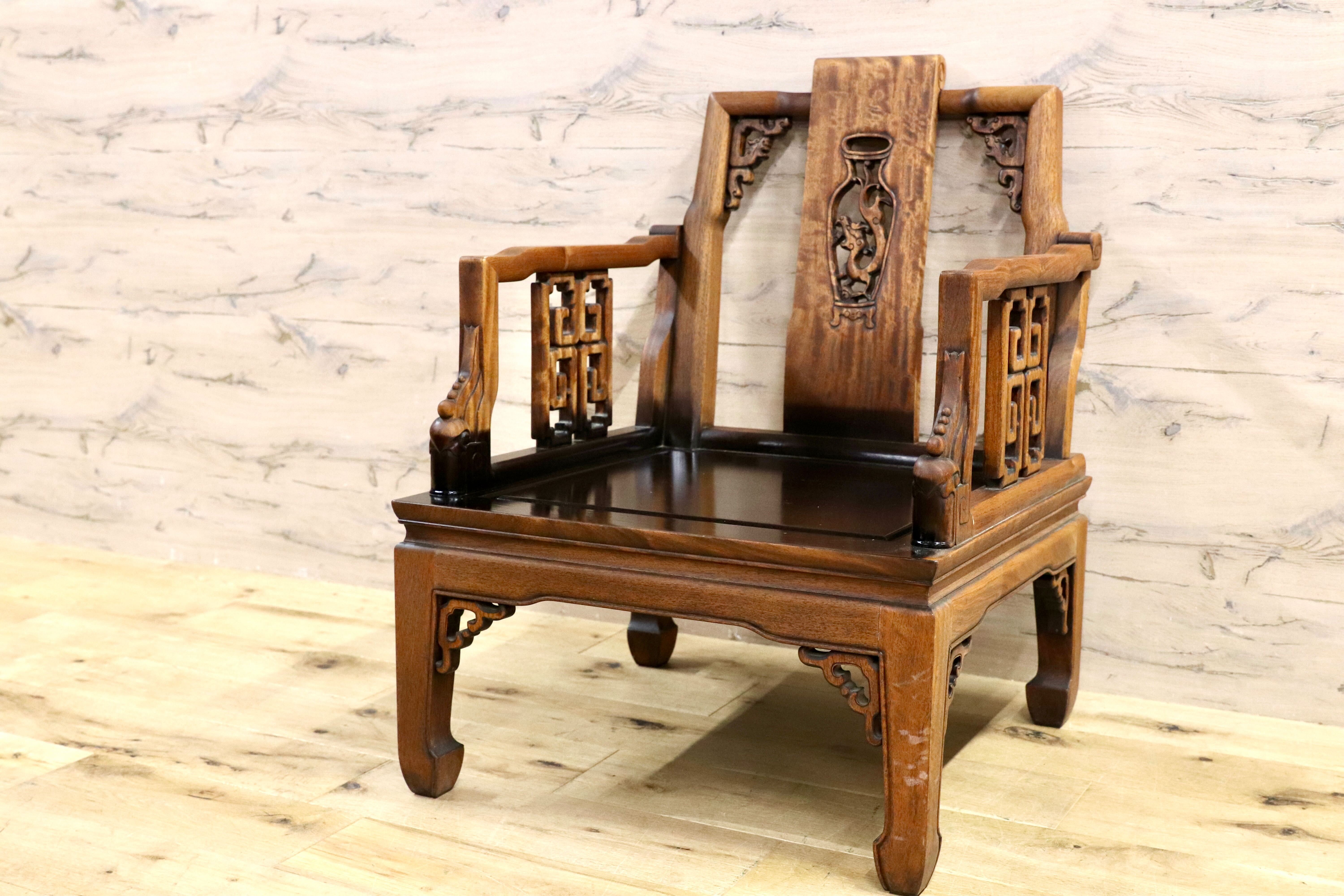 GMHS297W○中国美術 唐木家具 アームチェア 椅子 無垢材 民藝 最高級