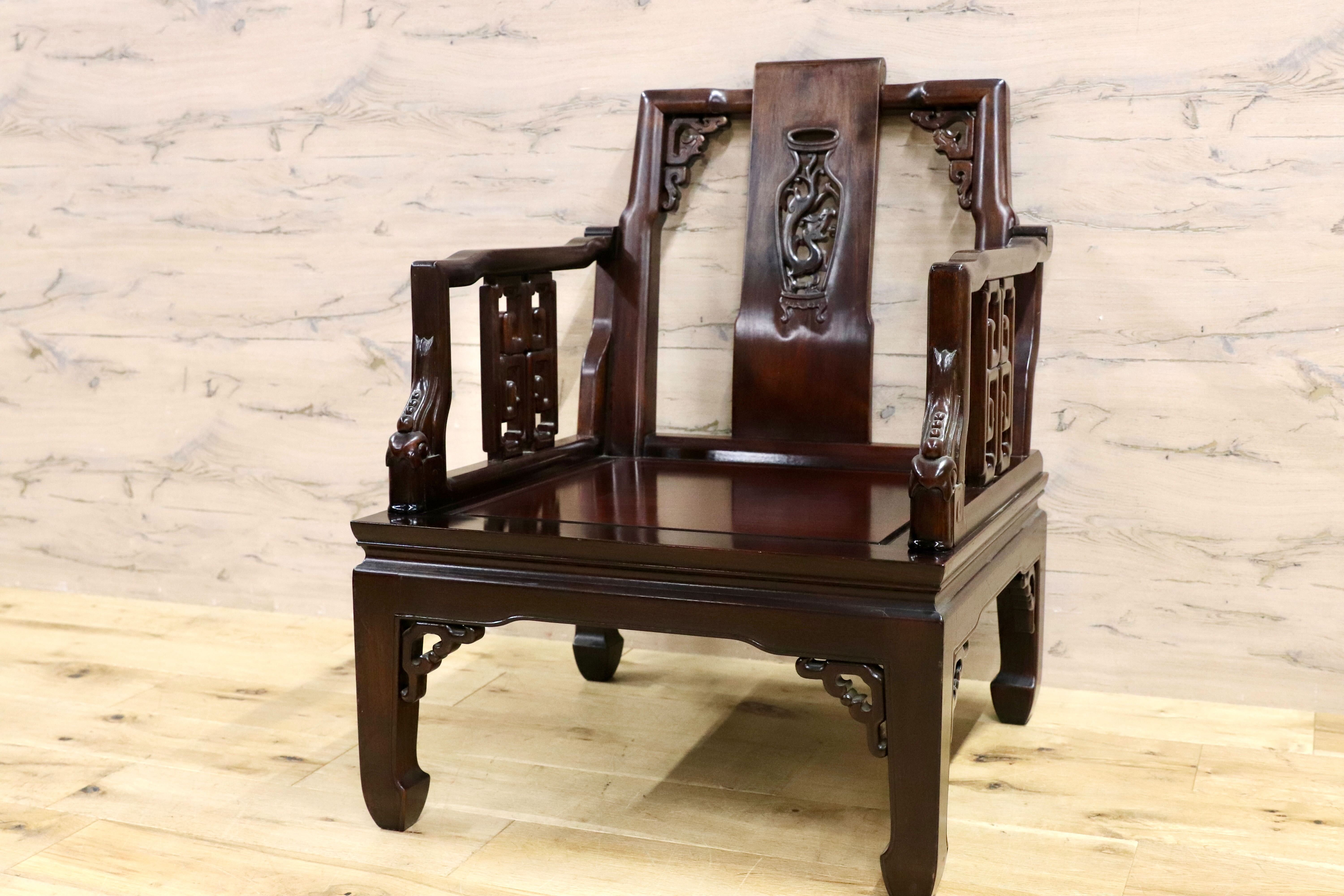 GMHS297D○中国美術 唐木家具 アームチェア 椅子 無垢材 民藝 最高級