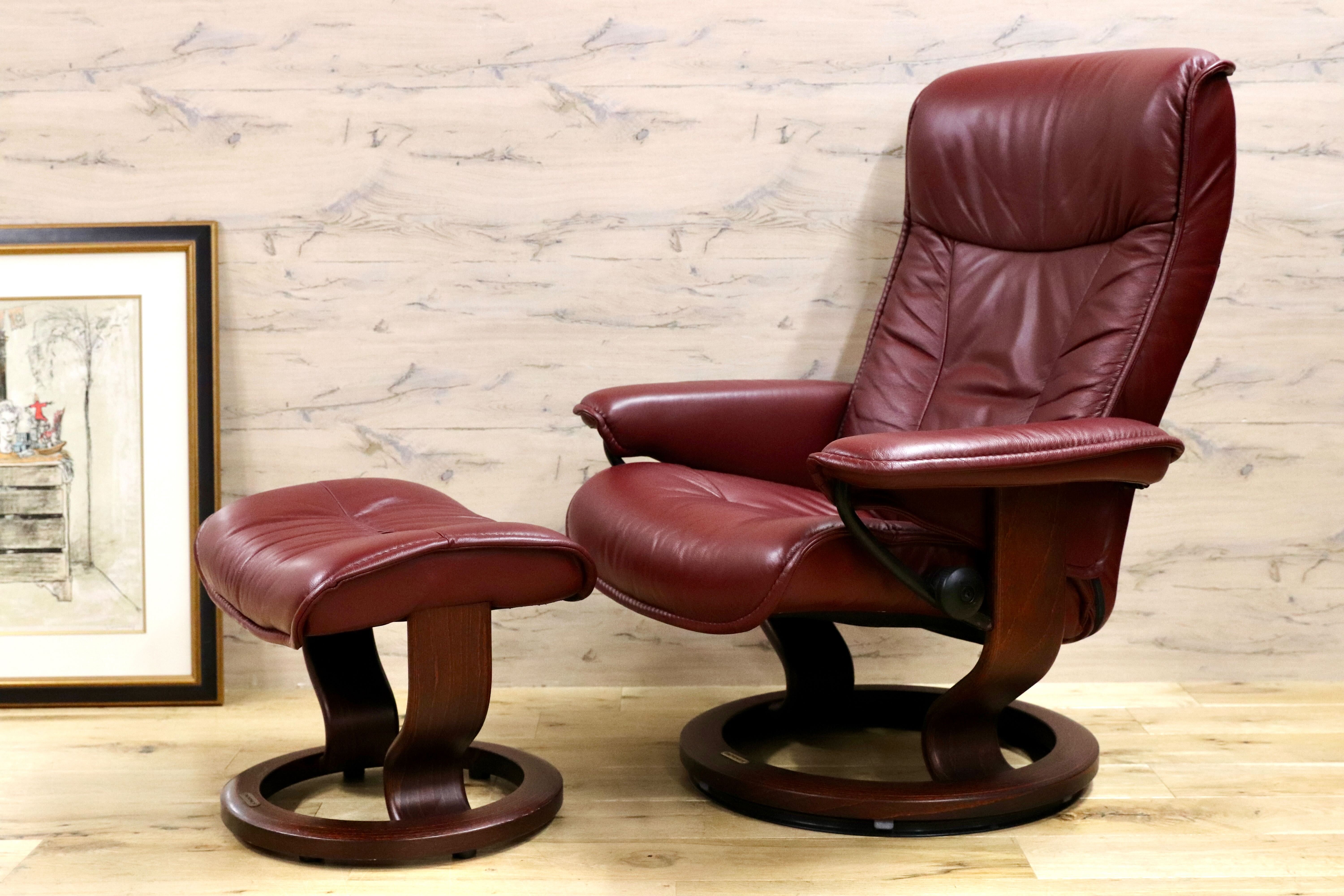 美品！レア！！EKORNES/エコーネス レノ オットマン付 ピンク 【公式通販】