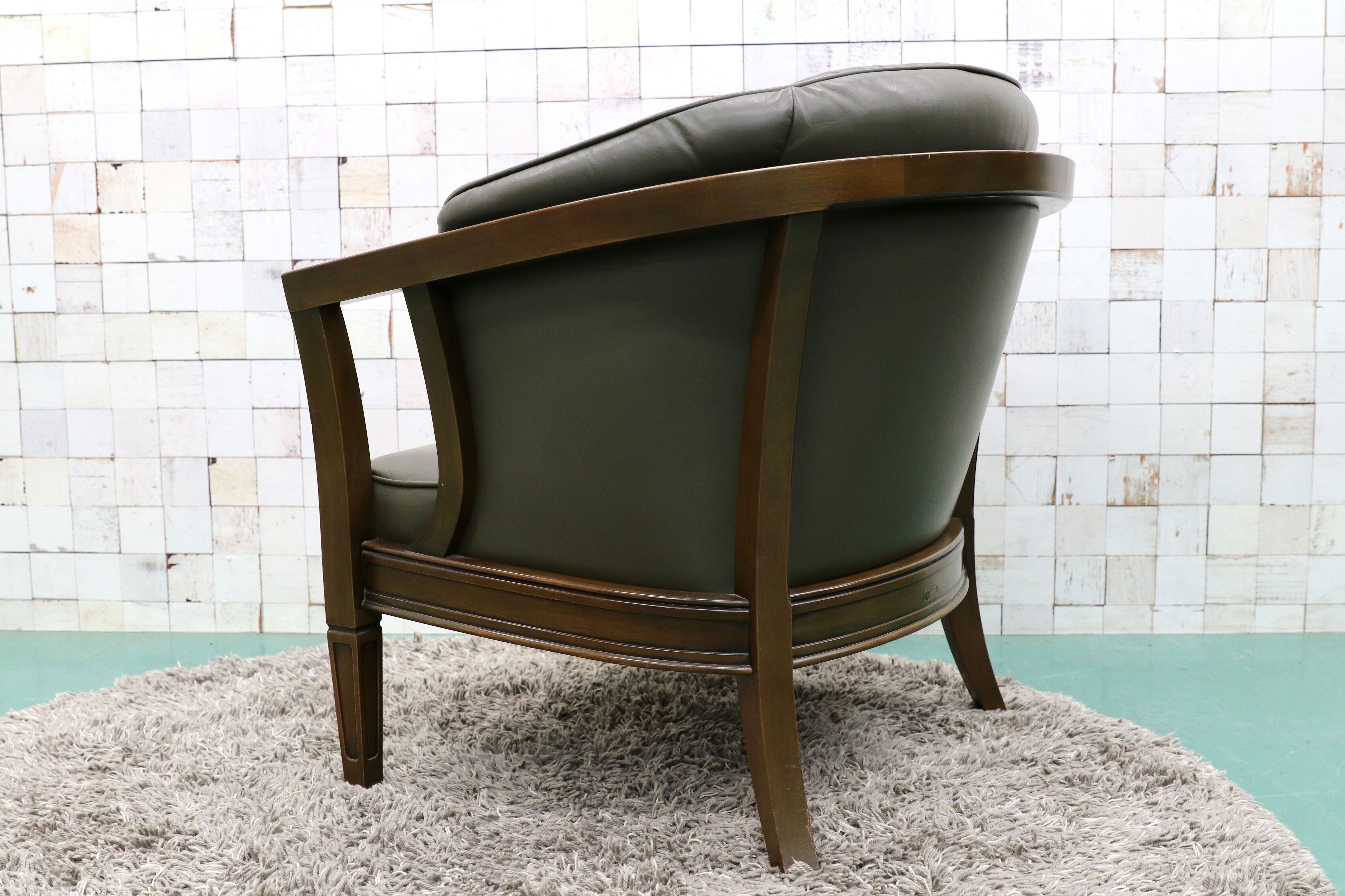 美品□マルニ□ロイヤル□シャルル アームチェア□1人掛けソファ□