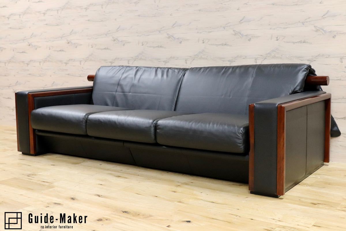 モリシゲ MORISHIGE コンサート デュオ ソファ 最高級 モリシゲ