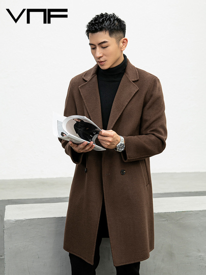 Vnf メンズ ウールブレンド ダブルブレストコート - ブラウン