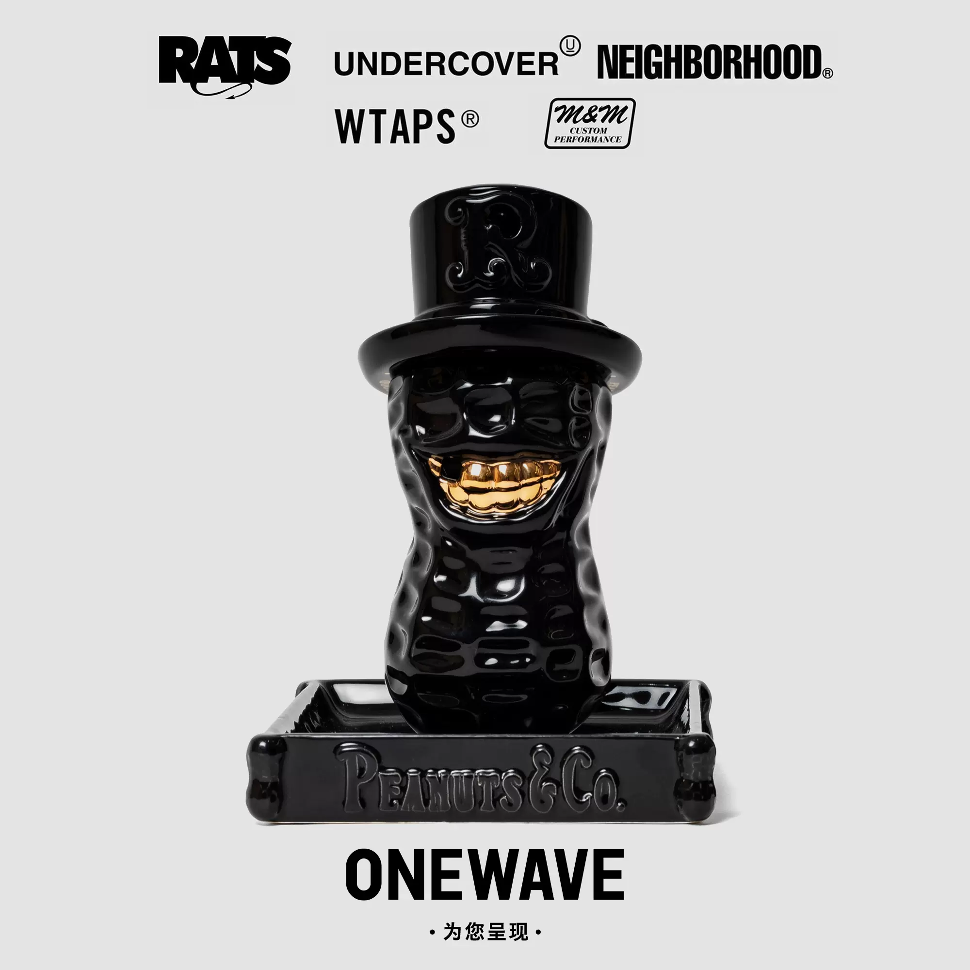 Rats × Neighborhood × Peanuts&co お香立て