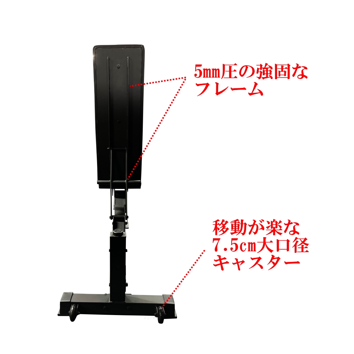 ONI 鬼 アジャスタブルベンチライトタイプ｜トレーニングマシンの