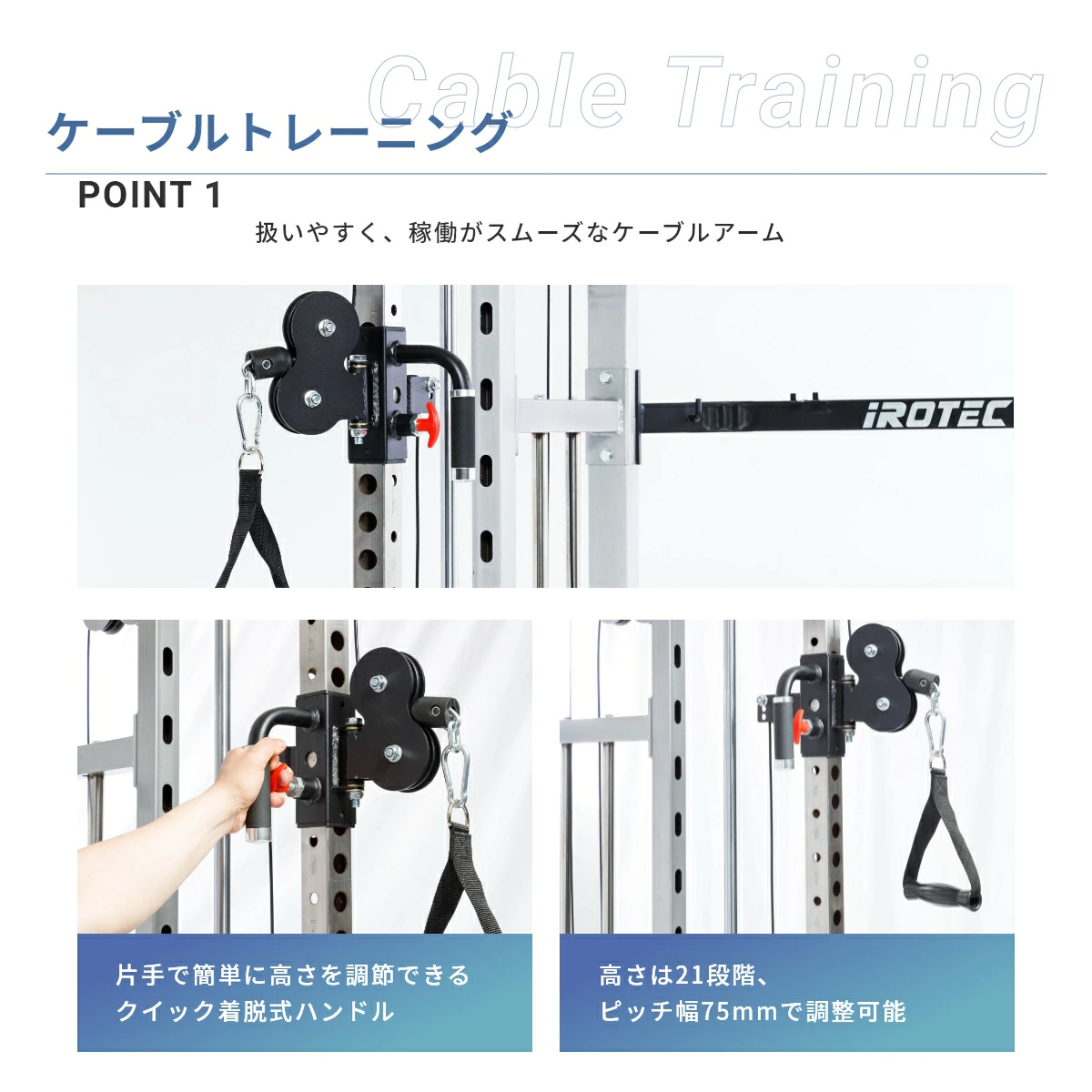 業界最安値：送料無料】プレートローディングファンクショナルスミス