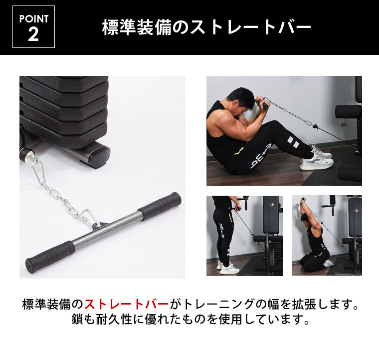 業界最安値】ホームジムDX｜トレーニングマシンのレンタルとリースは