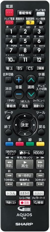 月額6,980円レンタルプラン：シャープ AQUOS ブルーレイレコーダー 2B