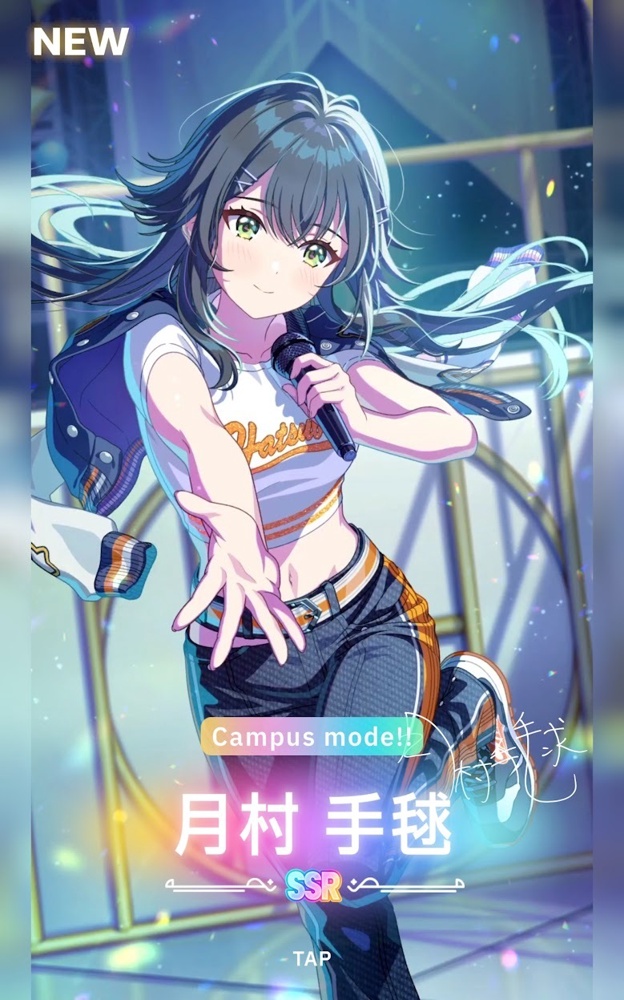 Luna say maybe 月村手毬サイン SP Luna say maybe 月村手毬(サイン