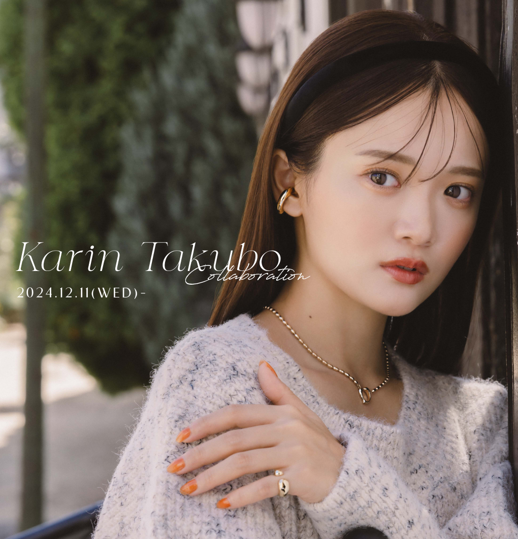 田久保夏鈴さんとのコラボレーションジュエリー発売 – h..Online Store