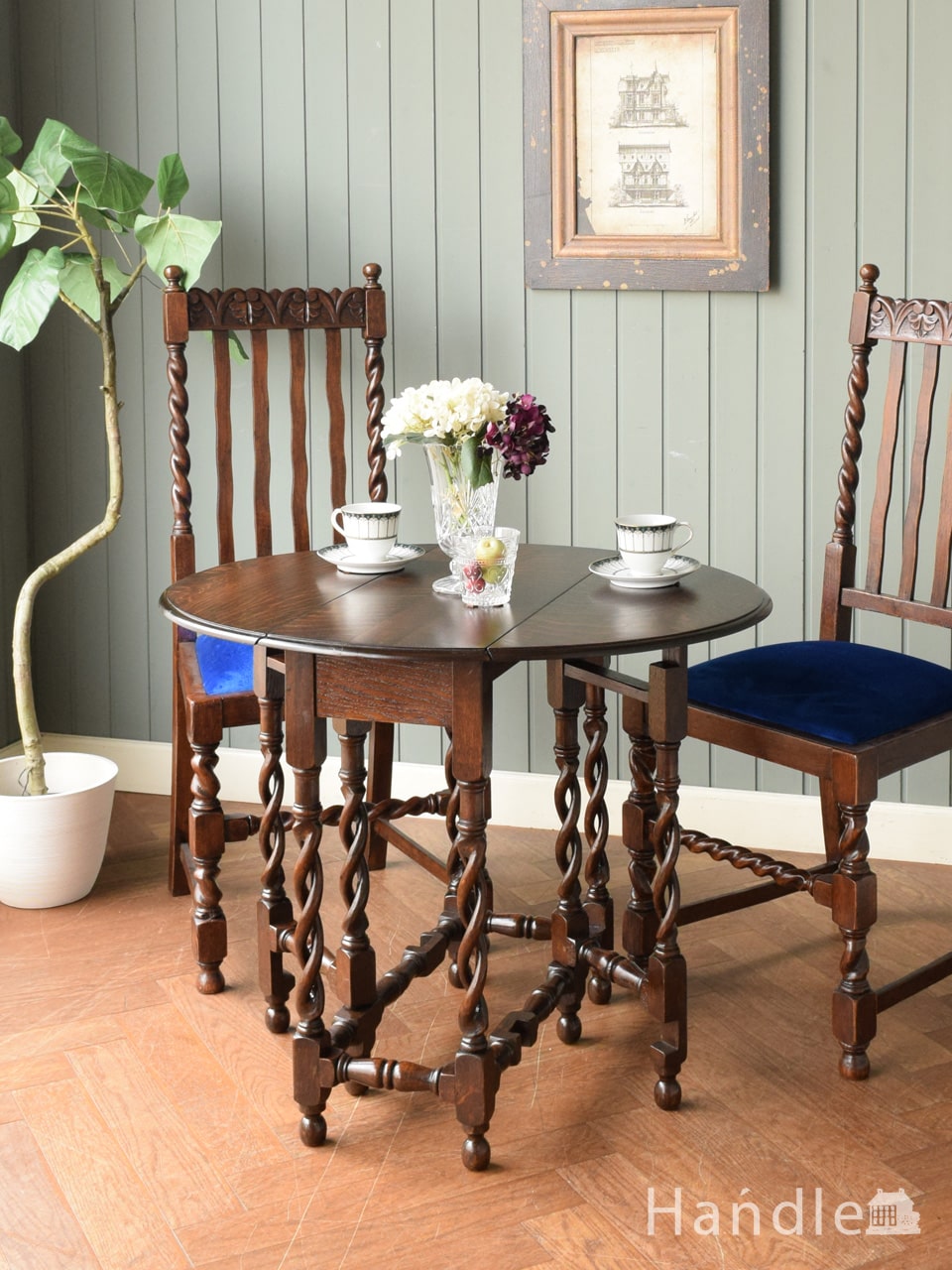 ダブルツイストの脚が美しい伸長式テーブル、英国アンティークのゲート