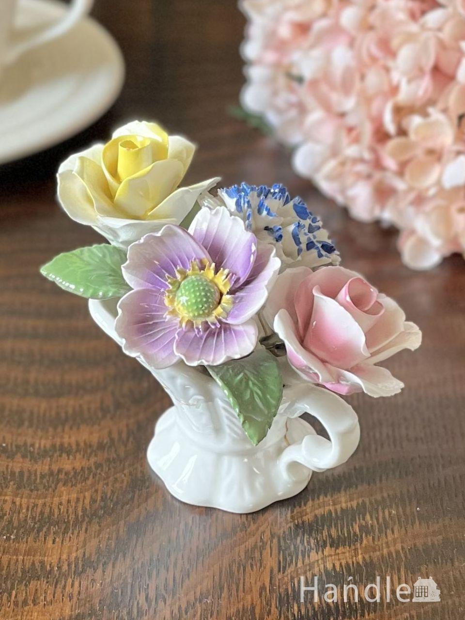 ラドナー（Radnor）窯の美しいフラワーバスケット、ジャグに入った英国