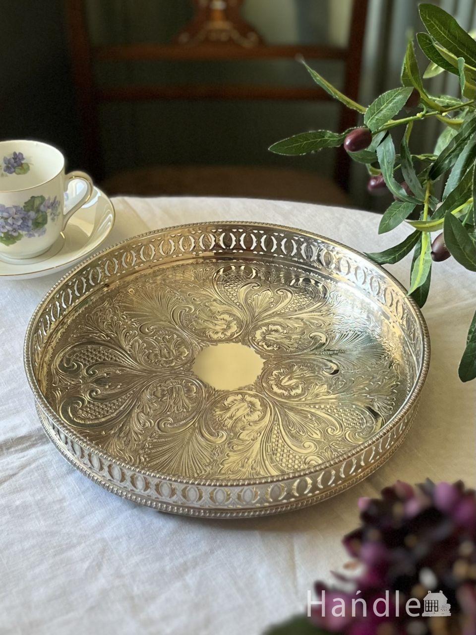 シルバートレイ お盆 高級品 SANCO シルバートレイ お盆 高級品 SANCO