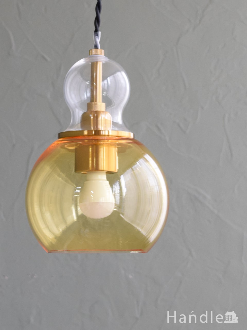 2色のガラスがおしゃれなペンダントライト（イエロー✕クリア）（E17型