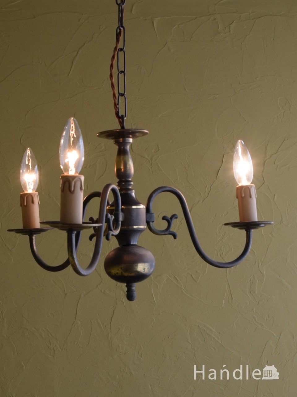 イギリスで見つけたアンティーク真鍮製シャンデリア（3灯）（E17