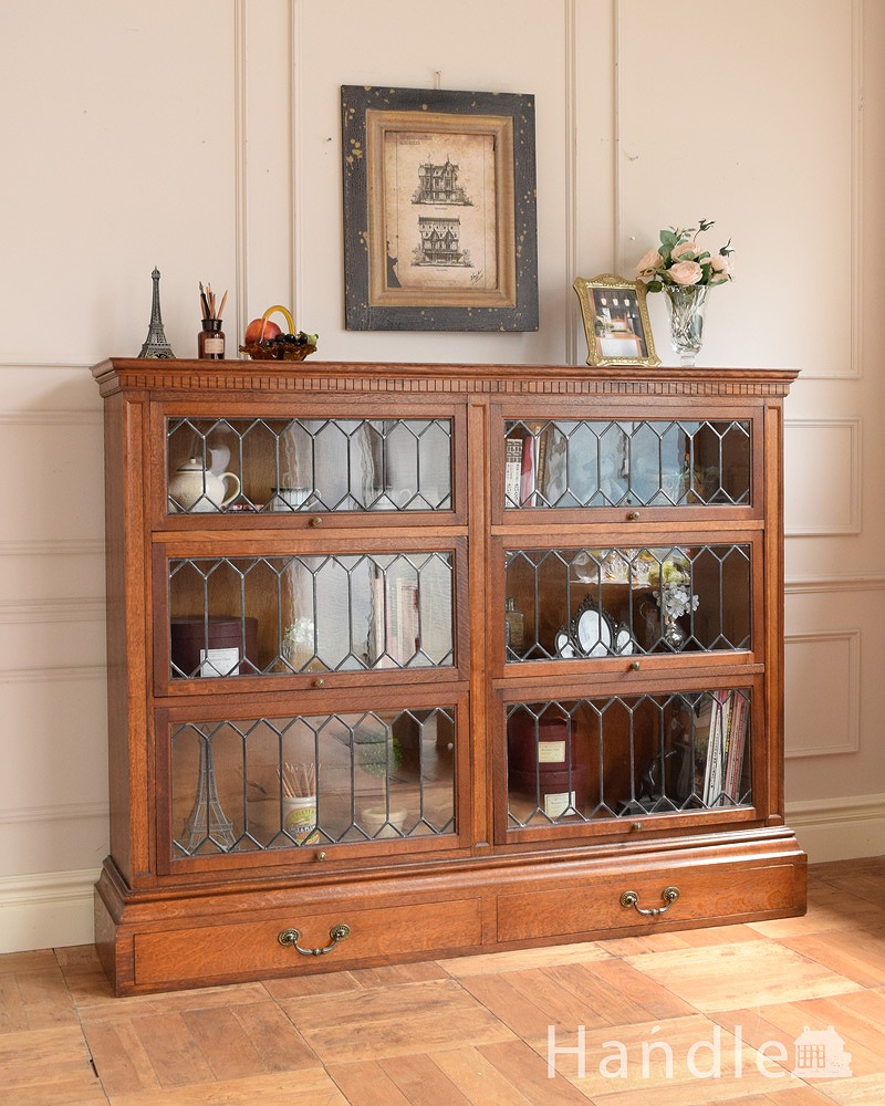 英国アンティーク調 ブックケース フラップ式扉 英国アンティーク調