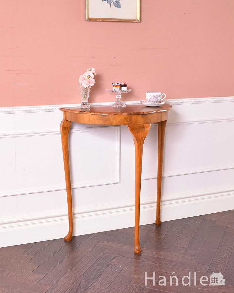 ハーフムーン型のコンソールテーブル、ウォルナット材の英国