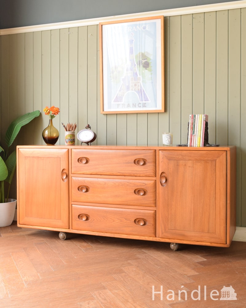 ERCOL社のおしゃれなヴィンテージ家具、英国アーコールのサイドボード