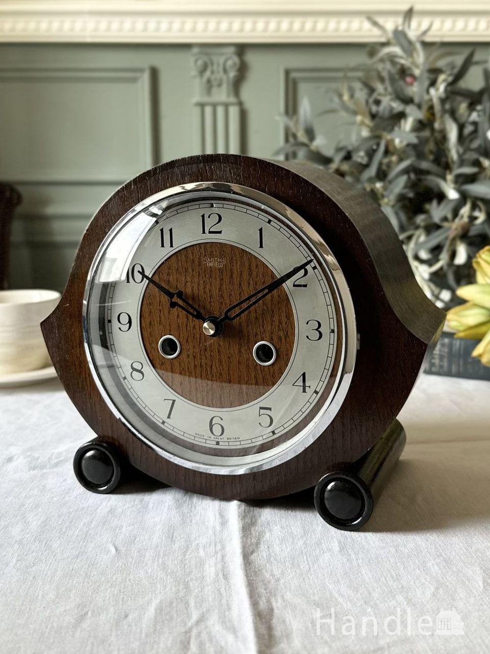 イギリスから届いたアンティークの置時計、SMITH ENFIELDのおしゃれな