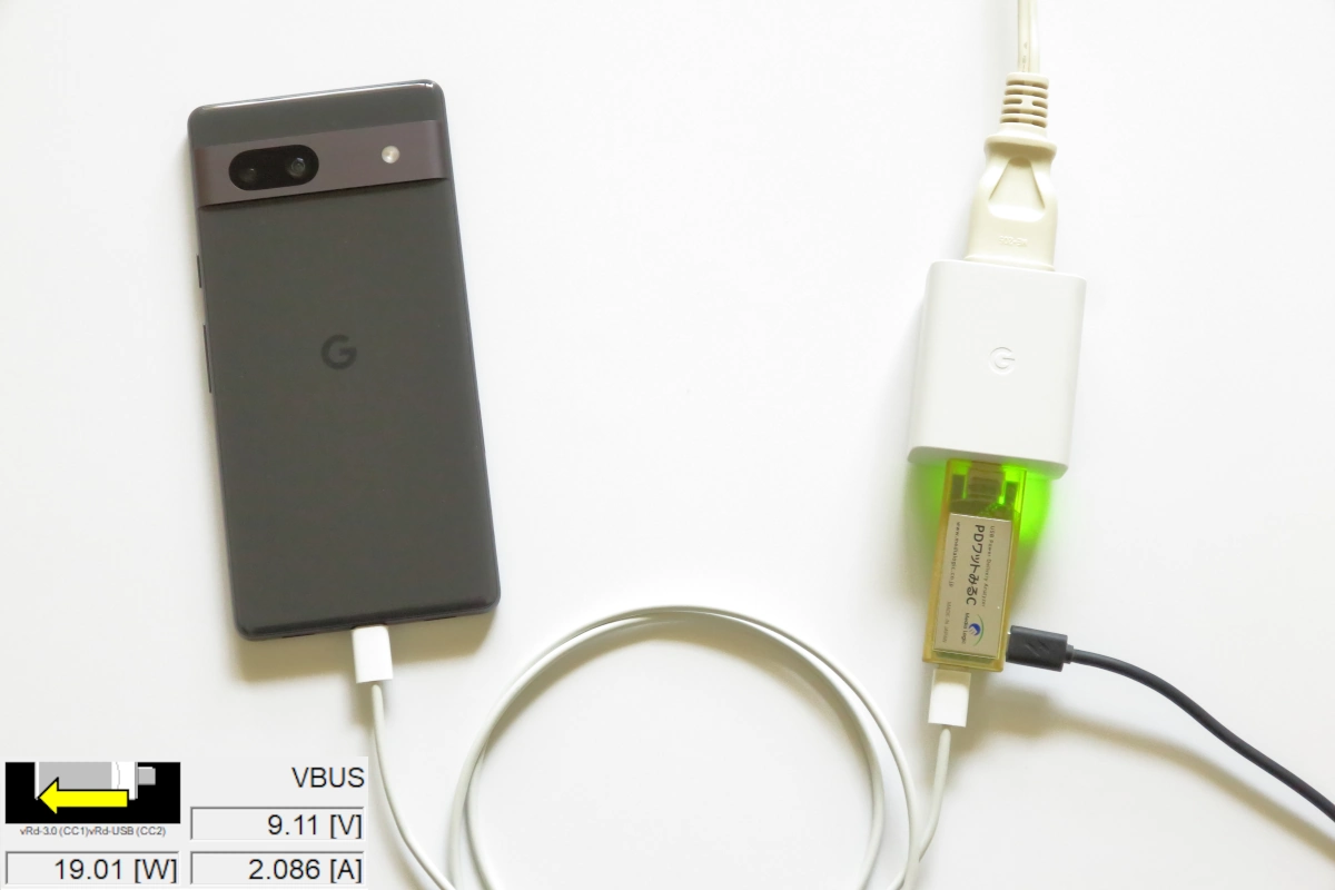 Pixel 7a 充電仕様調査 | HanpenBlog