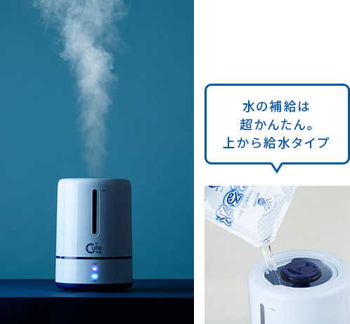 えこるシリーズ（超音波式噴霧器）製品ラインナップ｜ハセッパー技研