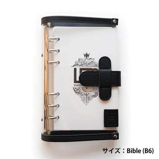 クリアシステム手帳 バイブル-20mm ブラック | 八文字屋OnlineStore