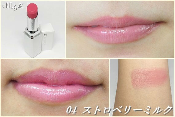 CHICCA（キッカ）リップ【メスメリックリップスティック】全37色