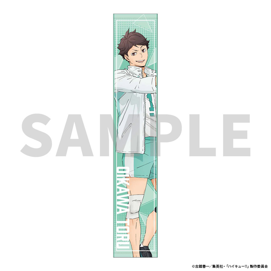 ハイキュー!!アニメ10周年記念展 全感覚EXHIBITION | マフラータオル