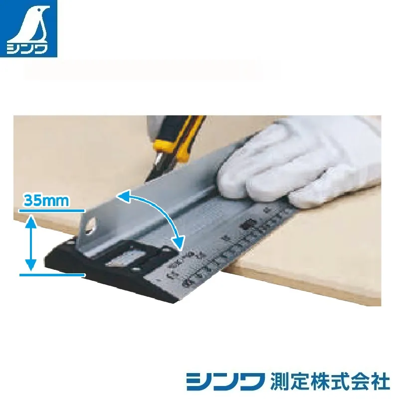 はかり商店 / 65066：アルミカッター定規 カット師PROTECT