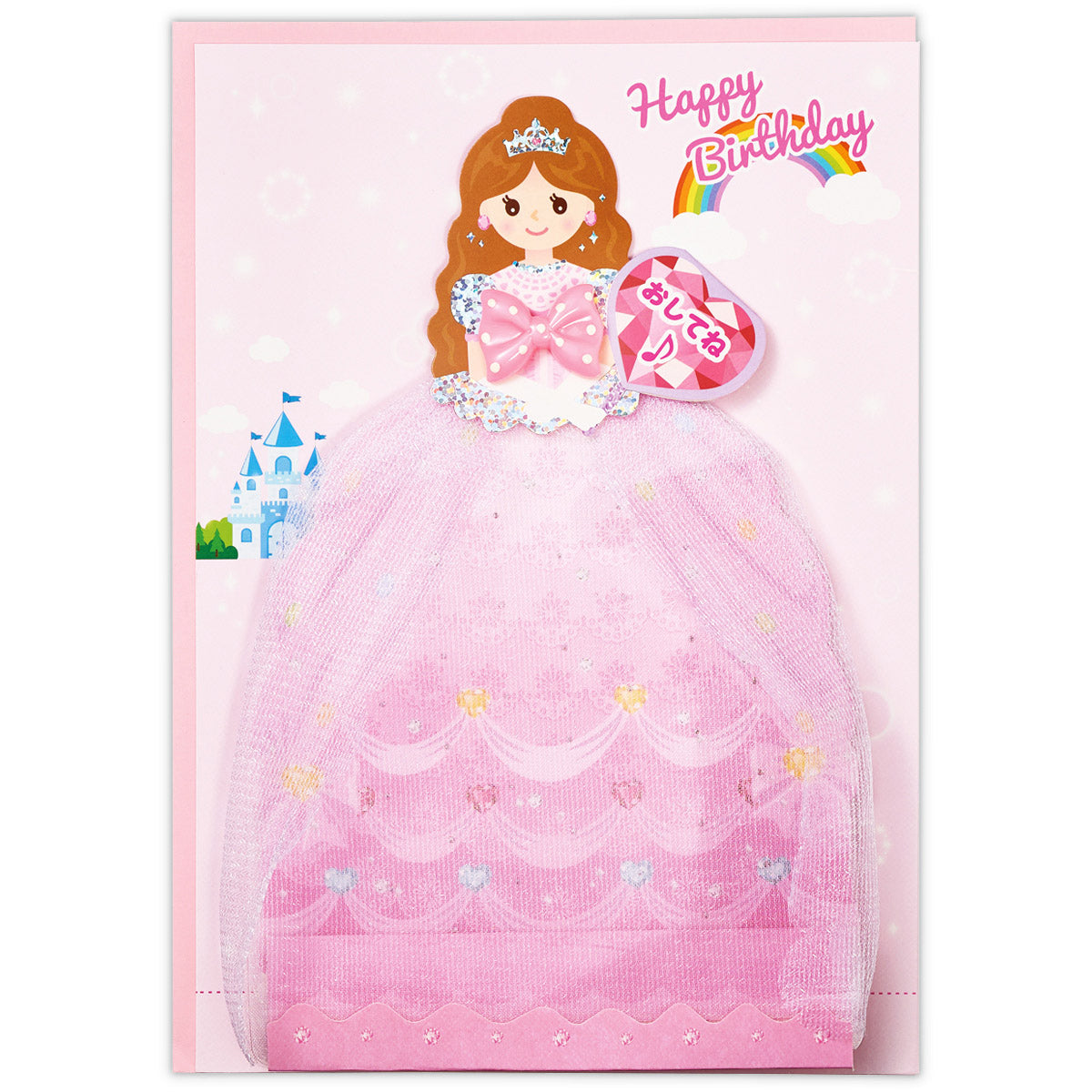 815349_1.jpg?v=1676357373&