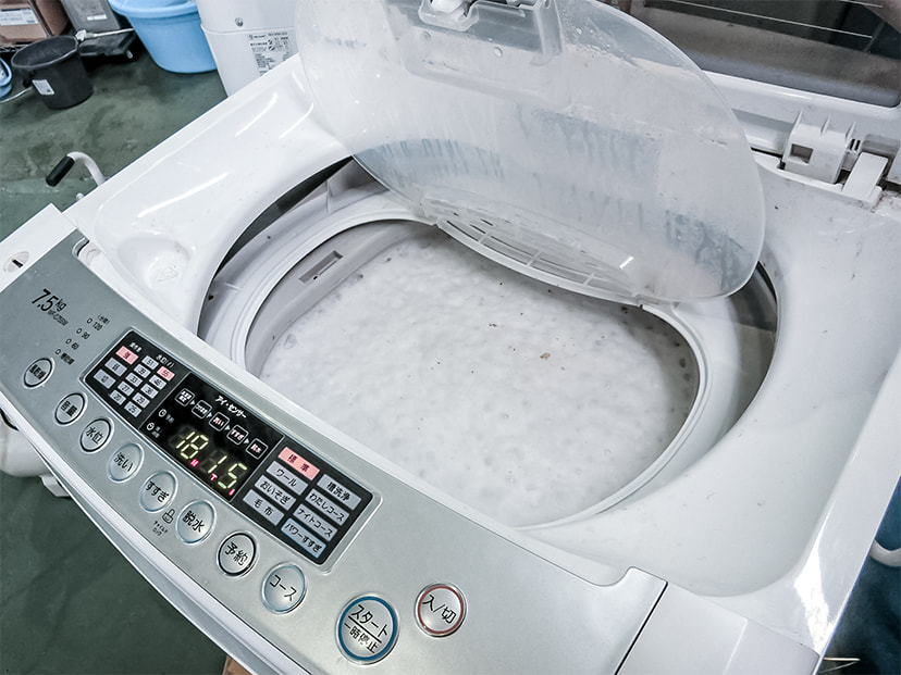 家電セット 2点セット 冷蔵庫 パナソニック 138L 洗濯機 アクア 6.0kg