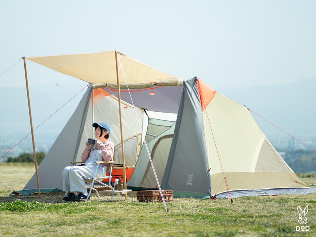 可愛いが溢れてる】DODの新作テント『エコソウルイェイイェイ』が発売