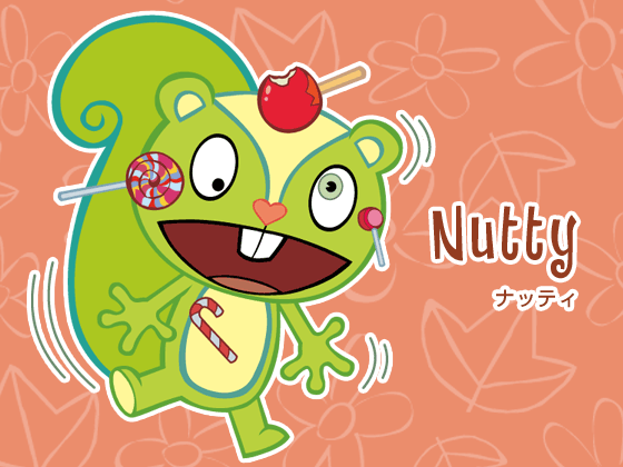 Nutty – ナッティ | ハッピーツリーフレンズ