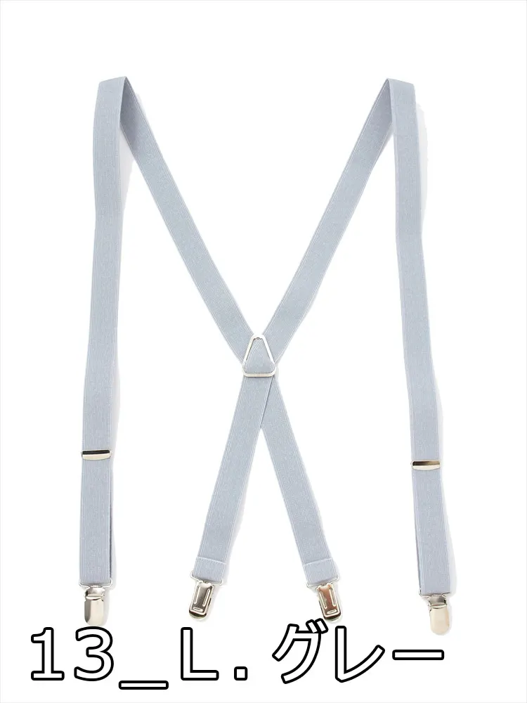 ブラック 【礼装用】サスペンダー 21mm 通年 A1171728572 | スーツ