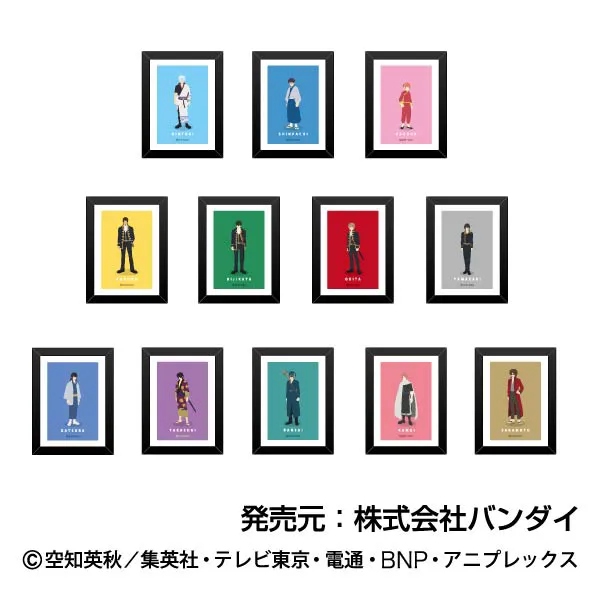 ハセ・プロ｜銀魂 アートフレームコレクション