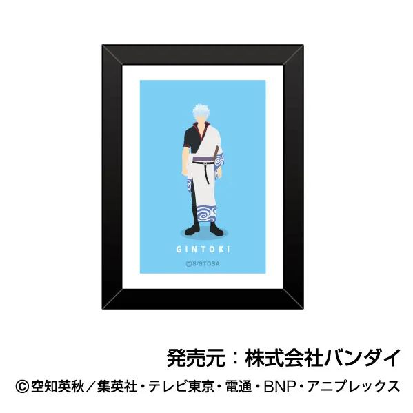 ハセ・プロ｜銀魂 アートフレームコレクション