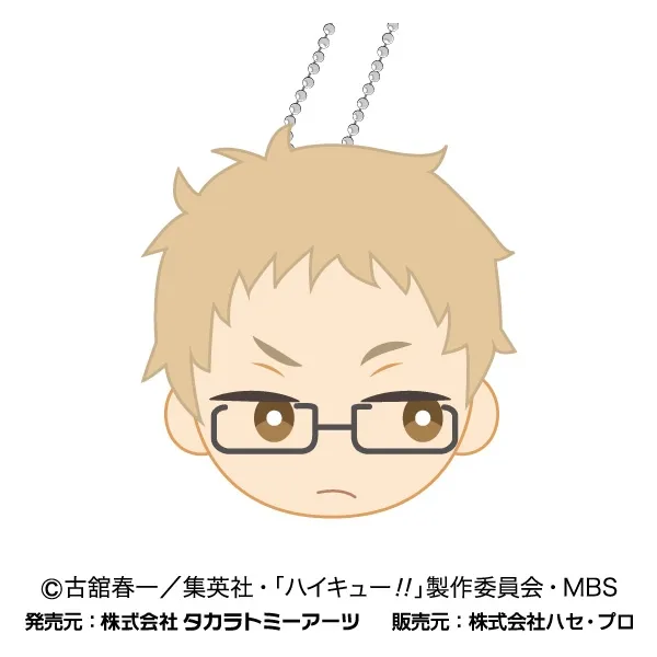 ハセ・プロ｜ハイキュー！！ プチっとキーホルダー こっち向いて