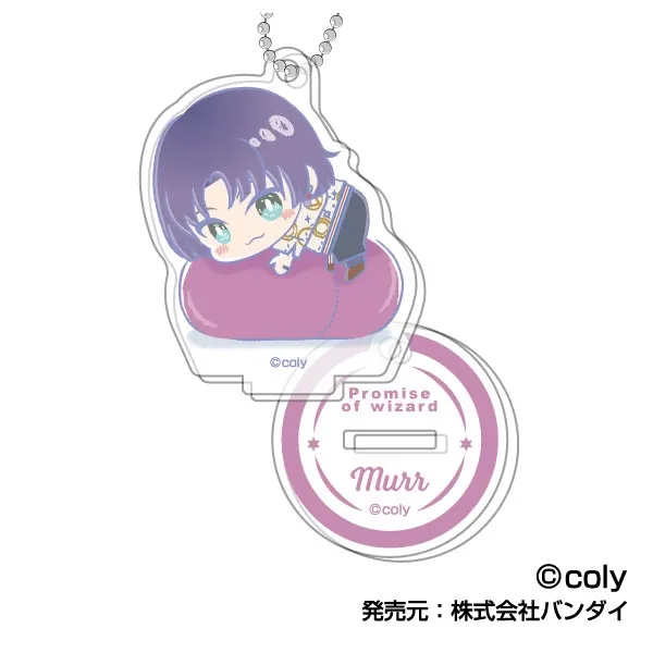 コミケ C101 魔法使いの夜セット クリアファイル＋ミニアクリル