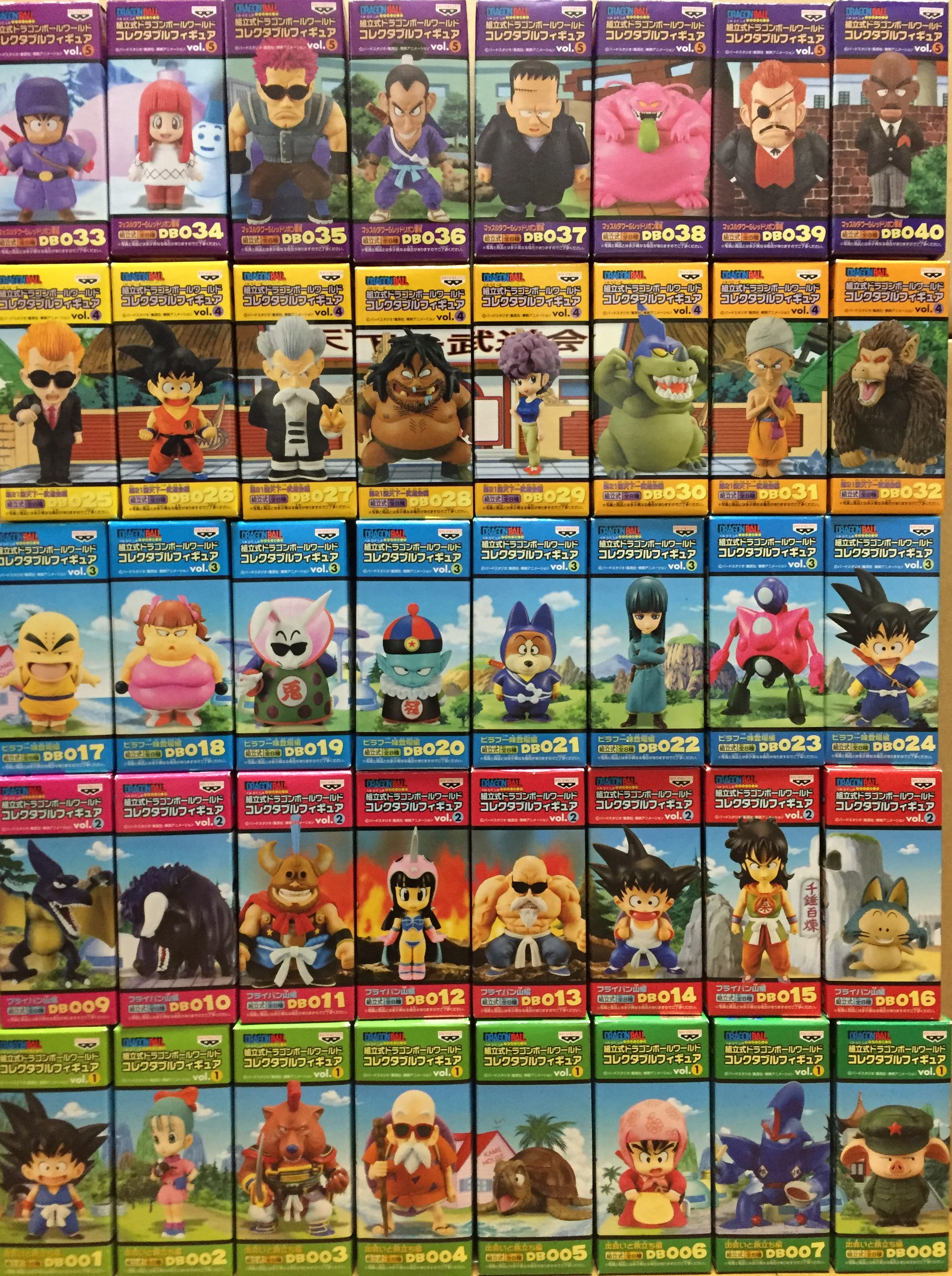 ドラゴンボール ワールドコレクタブルフィギュア高価買取リスト | 新着