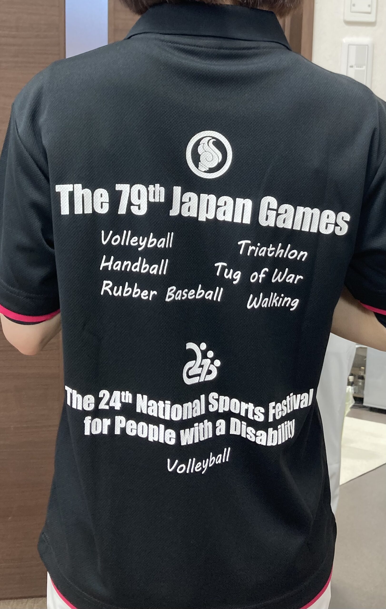 2025 わたSHIGA輝く国スポ・障スポ ポロシャツ