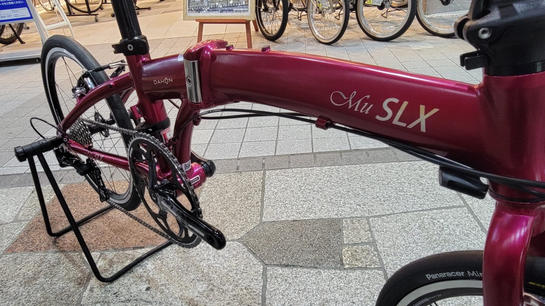 DAHONの最上位モデルMu SLX在庫ございます！！｜バイク・自転車の購入