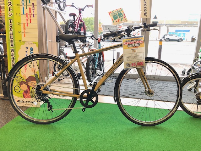 tb1e BRIDGESTONE 電動アシスト自転車 宮城県手渡し限定