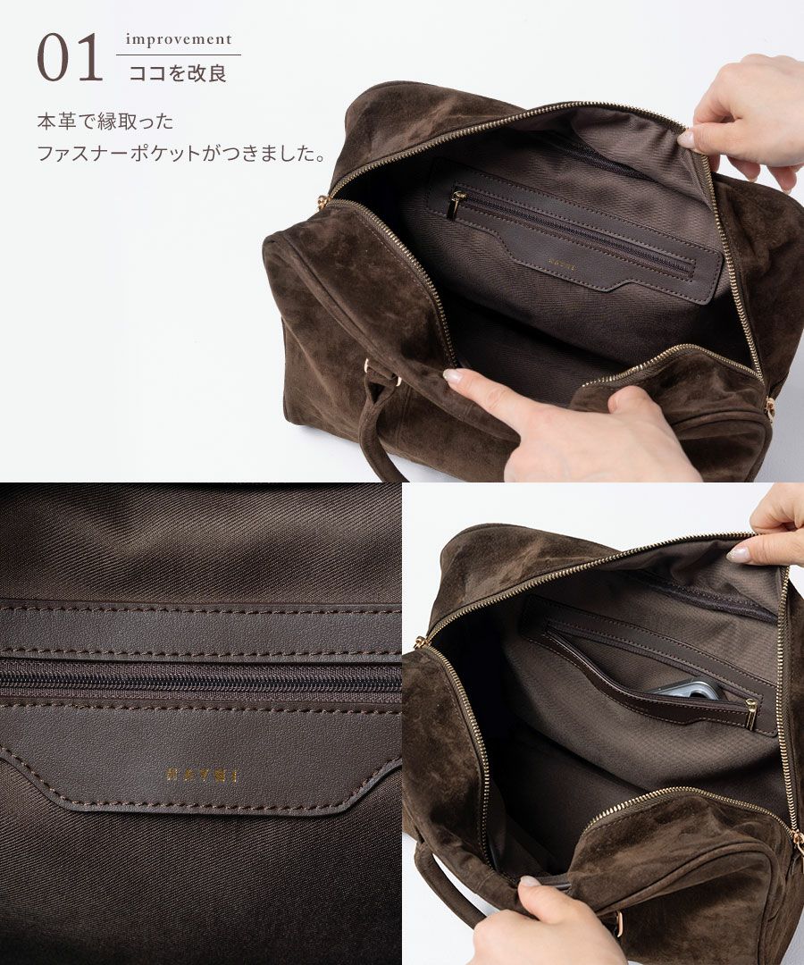 Donusa ドヌサ【第2世代・改良版】 | HAYNI ( ヘイニ )《公式通販》