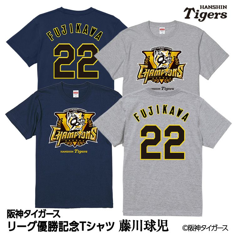 阪神タイガース 2025 リーグ優勝 #8 佐藤輝明 Tシャツの通販